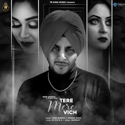 Tere Mere Vich-FQwySyZCTV8