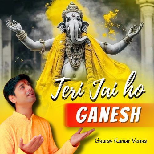 Teri Jai Ho Ganesh