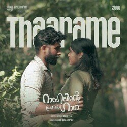 Thaarame-CQw8BQJpD3g