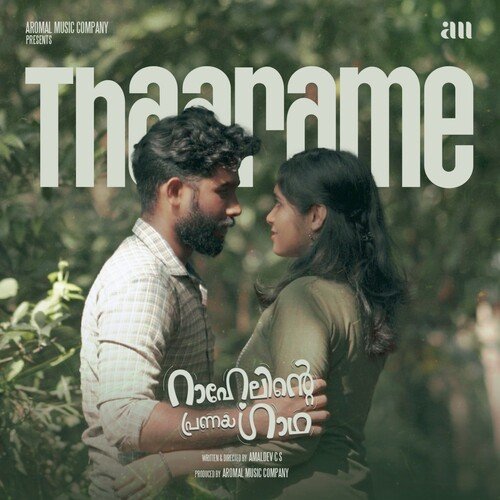 Thaarame Rahelinte Pranayagaadha