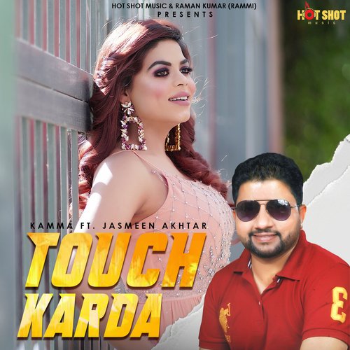 Touch Karda