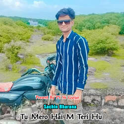 Tu Mero Hai M Teri Hu-OytdWQJ-UH4