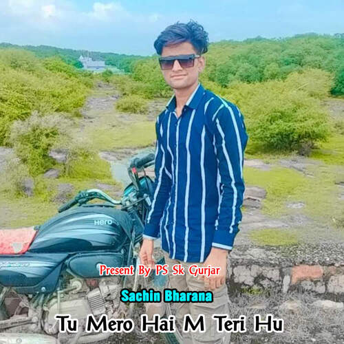 Tu Mero Hai M Teri Hu