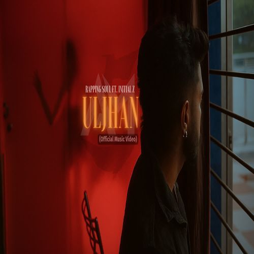 ULJHAN