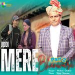 Uddi Mere Bhanwara, Pt. 2