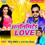 Unlimited Love