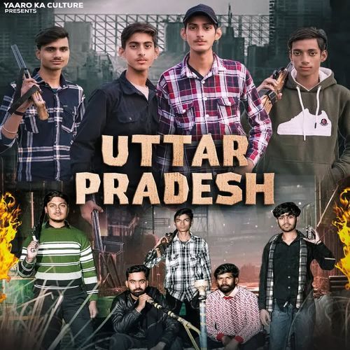 Uttar pradesh ( mix dialogue)