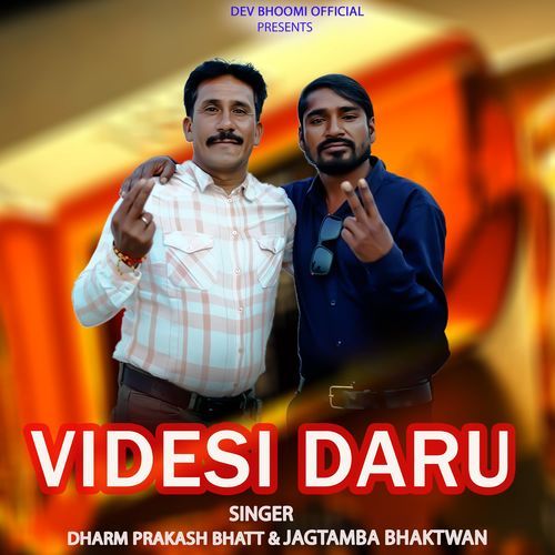 VIDESI DARU