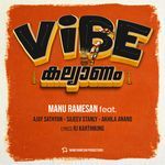 Vibe Kalyanam