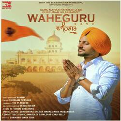 Waheguru-Bg8hRTB7Ugs