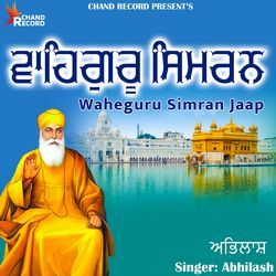 Waheguru Simran Jaap-IQoaYTJmdEk