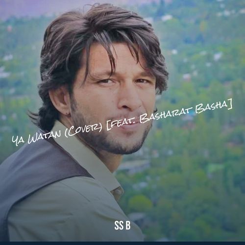 Ya Watan (Cover)