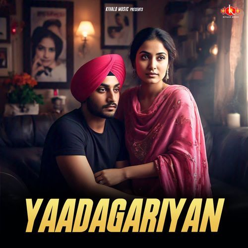 Yaadagariyan