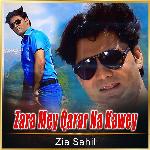Zara Mey Qarar Na Kawey