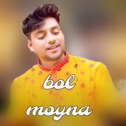 bol moyna-SSQ-WkZ-cgM