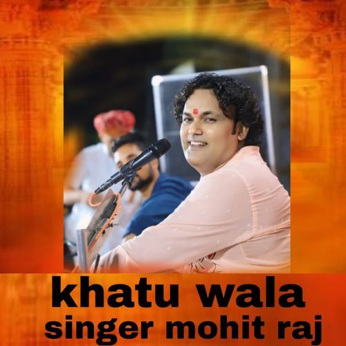 khatu wala