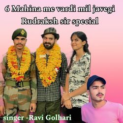 6 Mahina me vardi mil javegi Rudraksh sir special-FzkOYStKZAU