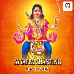 AYYAPPA CHSNTING MSNTRA 108 Times-BjctQyxBYmM