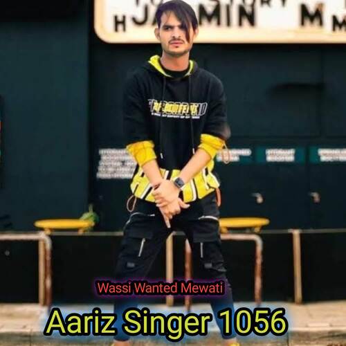 Aariz Singer 1056