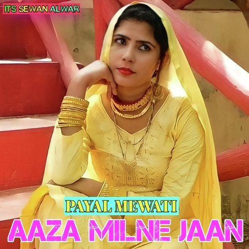 Aaza Milne Jaan