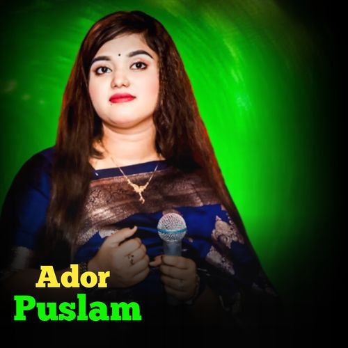Ador Puslam