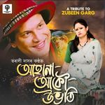 Ahana Akou Ubhoti ( A Tribute  to Zubeen Garg )