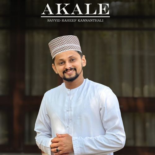 Akale