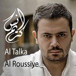 Al Talka Al Roussiye