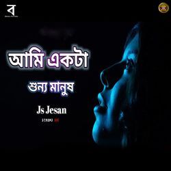 Ami Ekta Sunno Manush-PAoYZhBADng