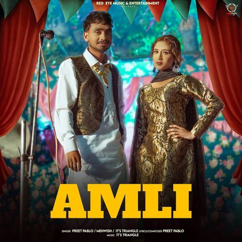 Amli