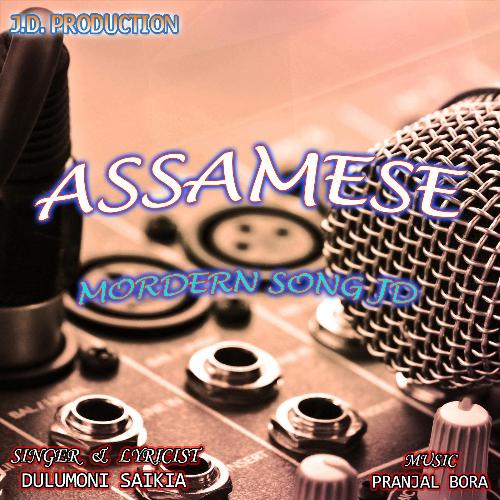 Assamese Mordern Song Jd