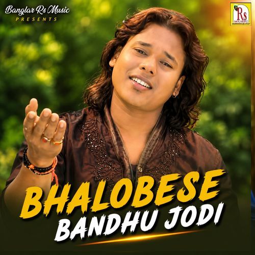BHALOBESE BANDHU JODI