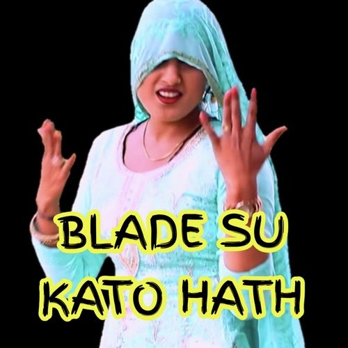 BLADE SU KATO HATH