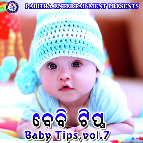 Baby Tips, Vol. 7