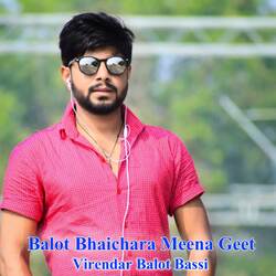 Balot Bhaichara Meena Geet-Ih48Rz1veAs