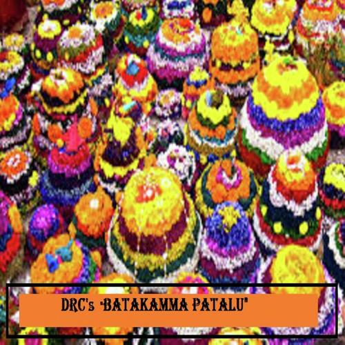 Batakamma Patalu