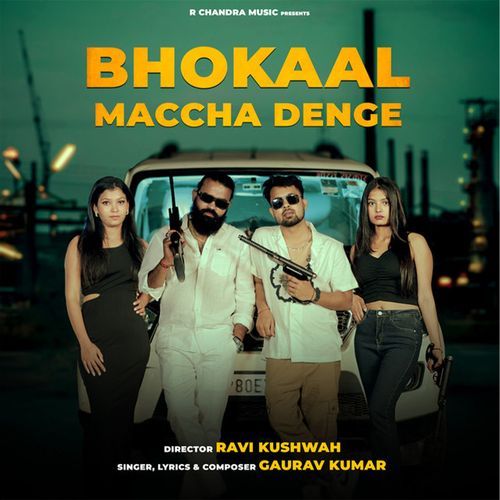 Bhokaal