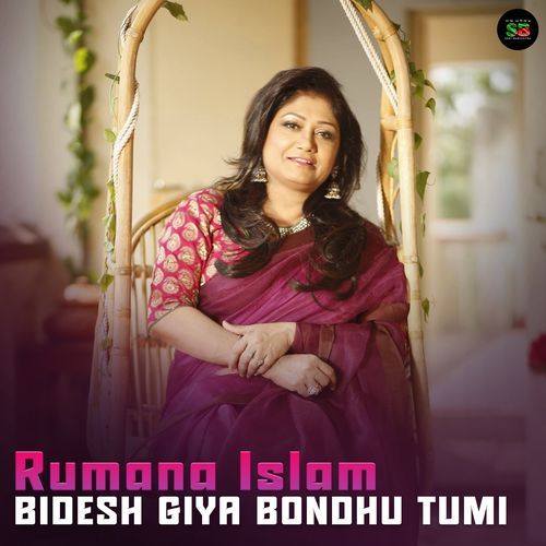 Bidesh Giya Bondhu Tumi (Live)