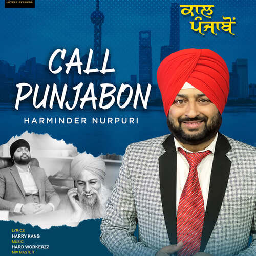 Call Punjabon