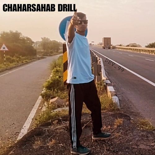 Chaharsahab Drill