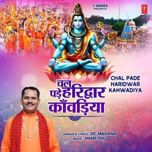 Chal Pade Haridwar Kanwadiya
