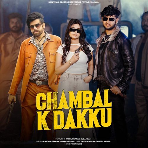 Chambal K Dakku