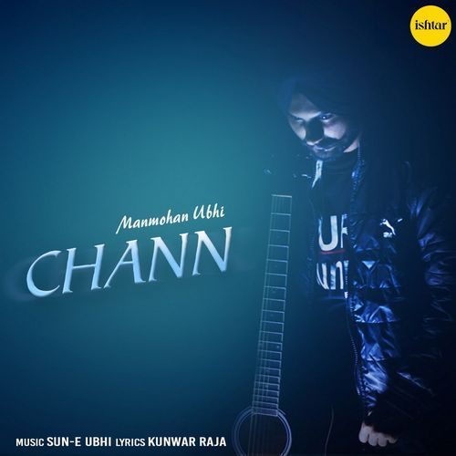 Chann (Cover Version)