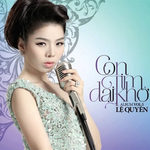 Chôn Dấu Một Tình Yêu (feat. Hồ Ngọc Hà)