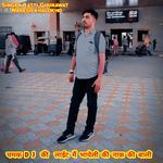 चमक D J  की  लाईट मैं भायेली की नाक की बाली