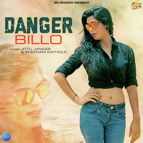 Danger Billo - Single