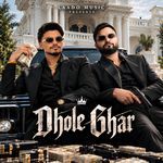 Dhole Ghar artwork