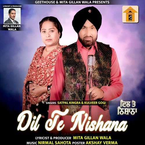 Dil Te Nishana