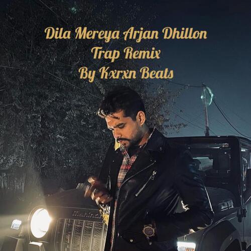 Dila Mereya