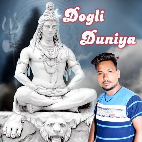 Dogli Duniya